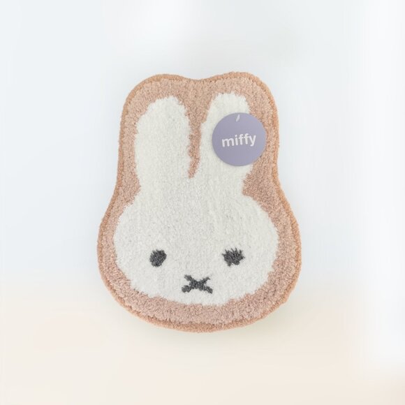 © Mercis bv Other - [NEW PRODUCT] Miffy Die Cut Rug | Door Mat | Beige Color size approx 10.2"x13.4"